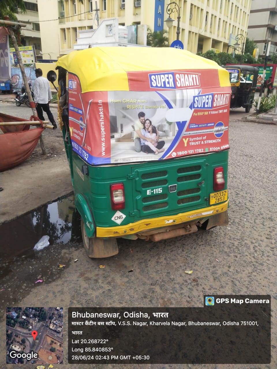 Auto Hood Branding Bhubaneswar 