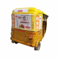 Auto Hood Branding In Surendranagar Gujrat 