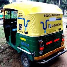 Auto Hood Branding In Gurugram