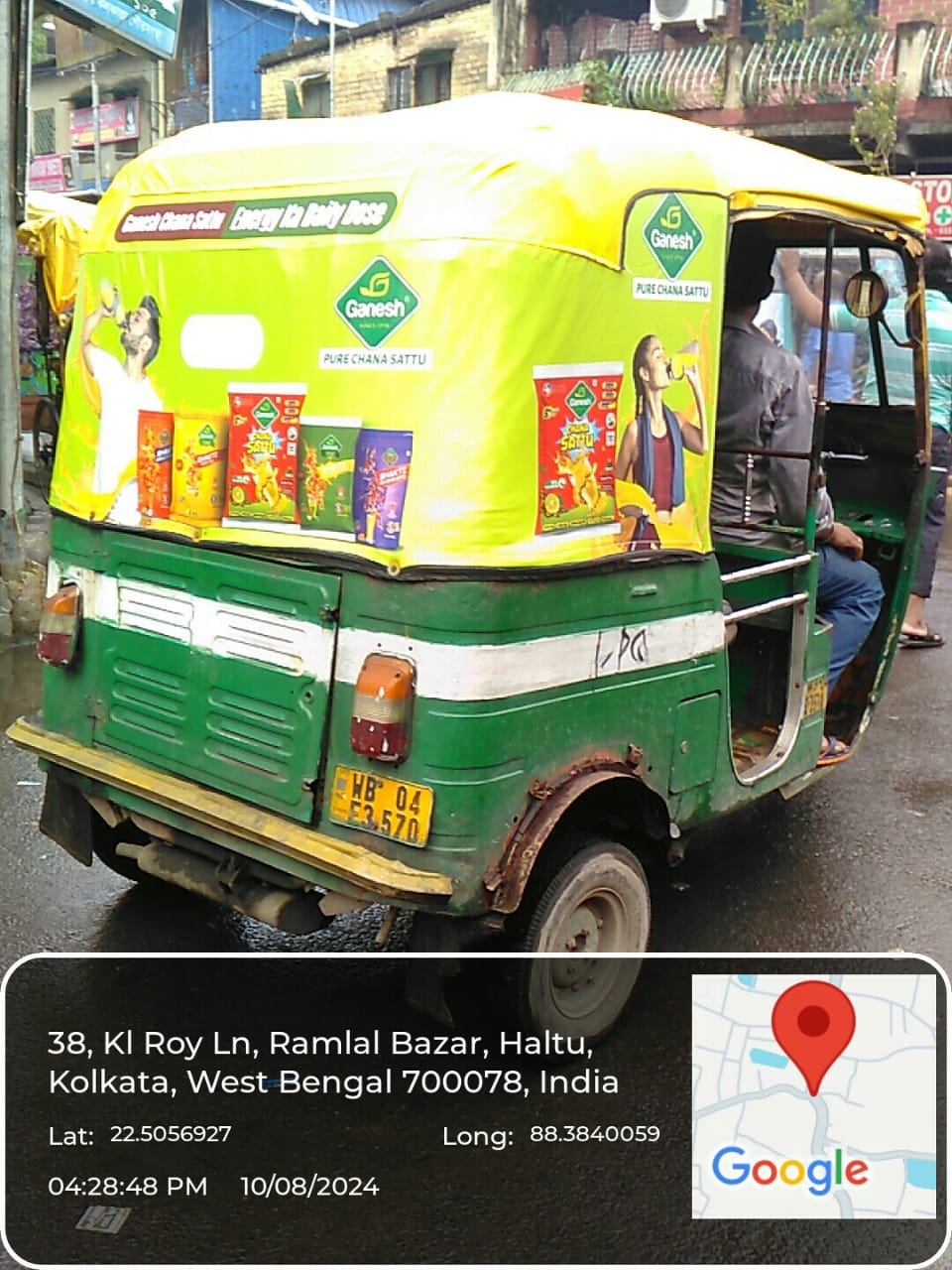 Auto Hood Branding In Kolkata 
