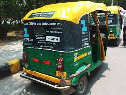 Auto Hood Branding In Thane Maharashtra 