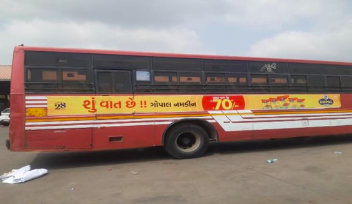 GSRTC Bus Branding Gujarat 