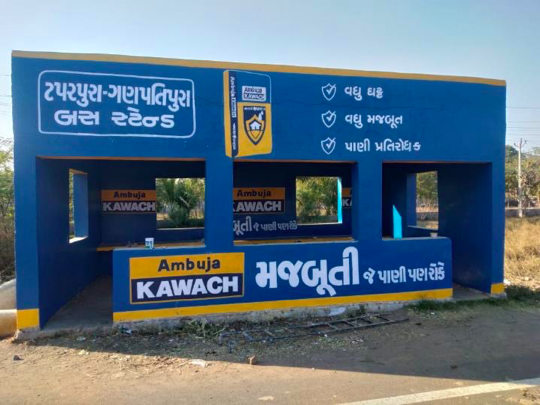 Bus Stand Branding Rural Area's Gujrat