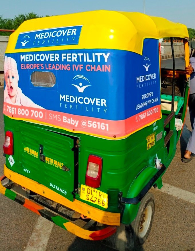 Auto Hood Branding In Jalgaon Maharashtra 