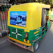 Auto Hood Branding Tirupati Andhra Pradesh 