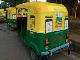 Auto Hood Branding In Nagpur Maharashtra 