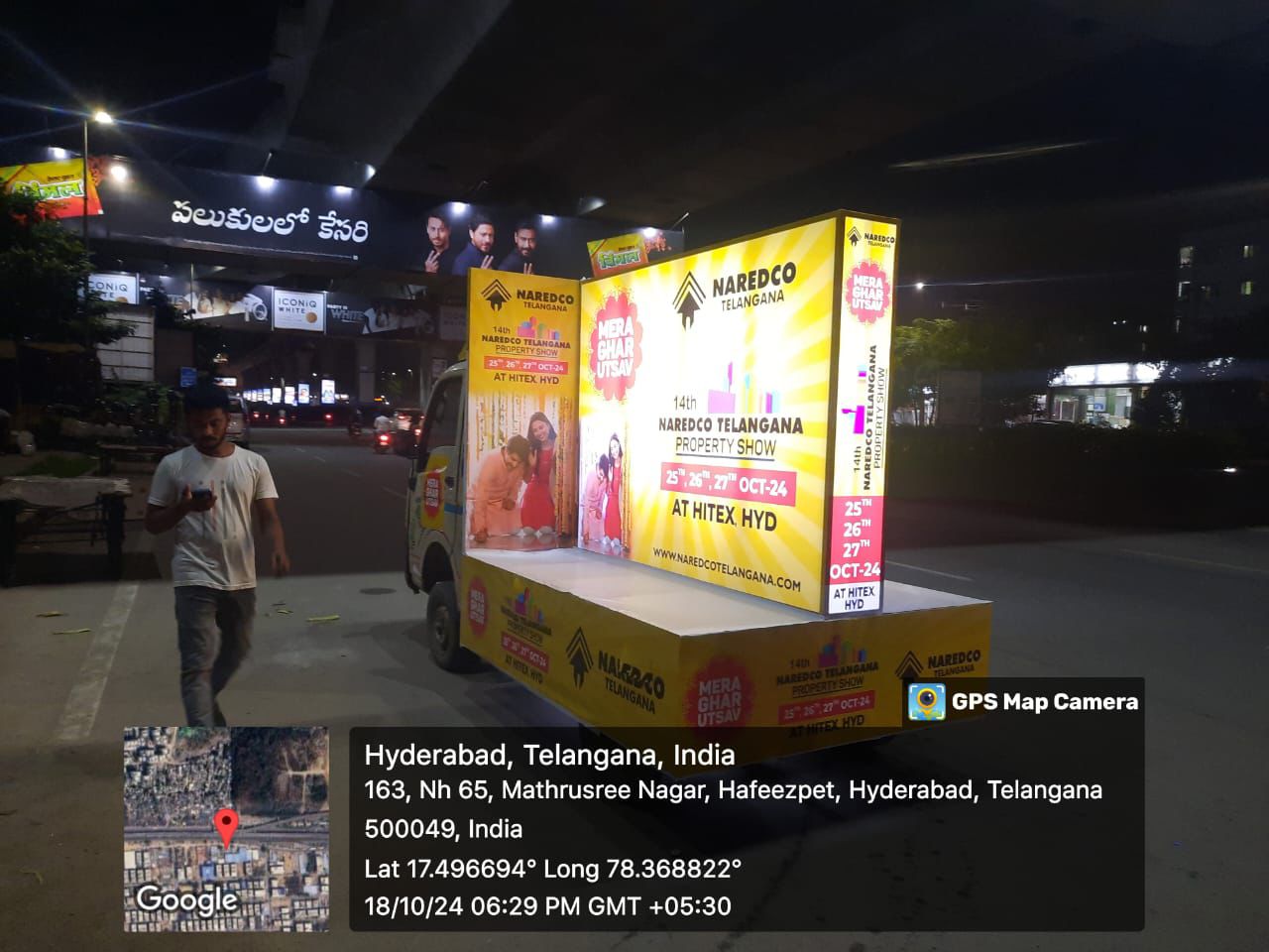 Mobile Van Advertising in Hyderabad City 