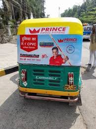 Auto Hood Branding In Kota Rajasthan 