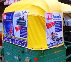 Auto Hood Branding In Pune   