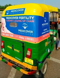 Auto Hood Branding Bhagalpur Bihar 