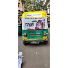 Auto Hood Branding  Mehsana Gujrat 