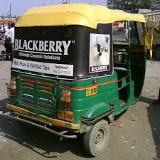Auto Hood Branding Deoghar Jharkhand 