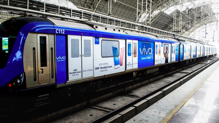 Chennai Metro Branding 